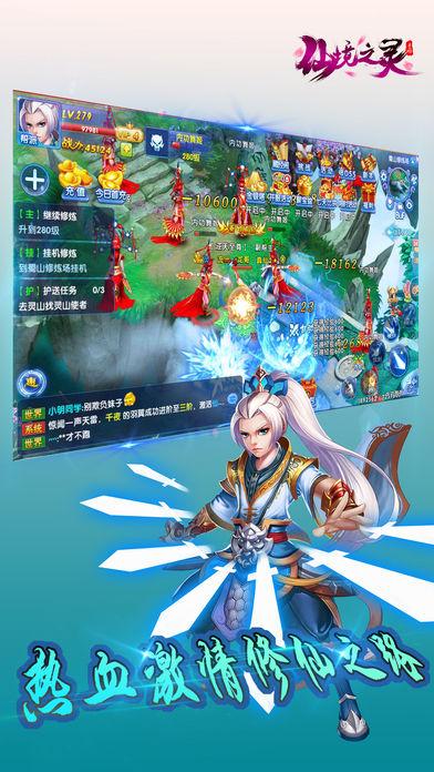 全民烧脑3去广告版