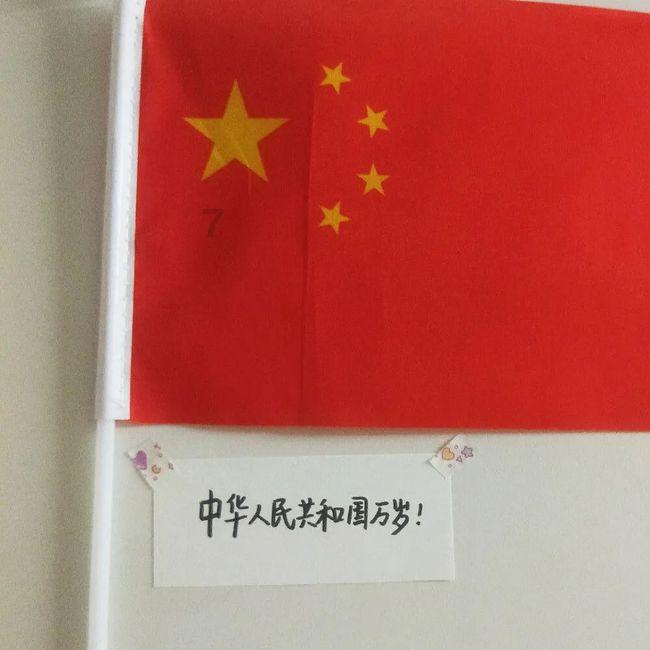 探索雪佛兰科鲁泽更换防冻液怎么排空气图?,打造知识共享的星球社区
