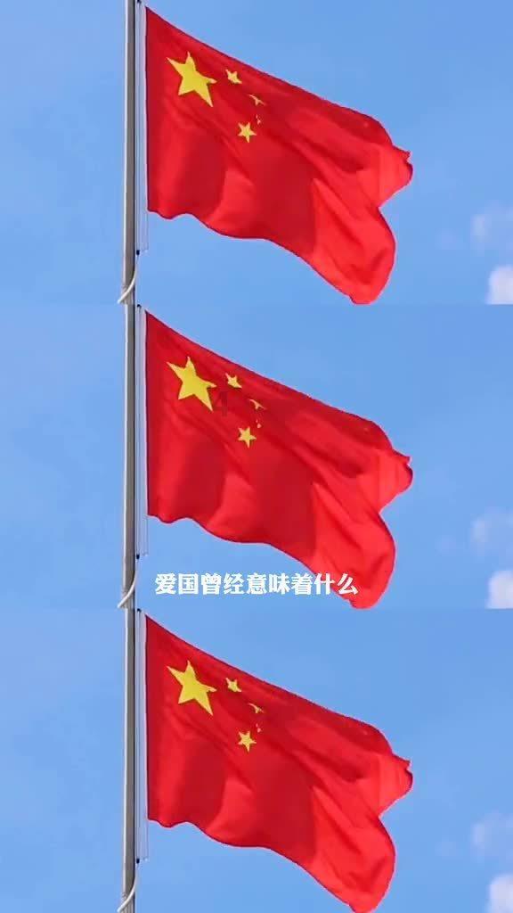 有哪些明星公布恋情的时候,微博崩了?-您的知识星球平台首选