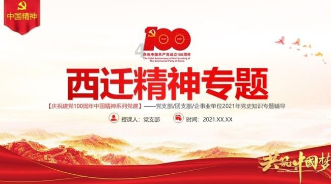 探索奇妙世界,畅享23岁属什么生肖 今年2023问答