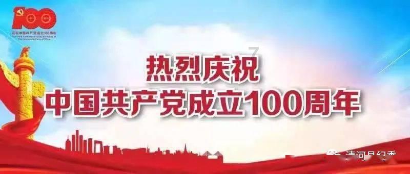 月光影视