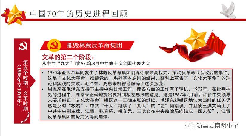 孩子已经17岁了还能重新建立亲子关系吗?-知识星球平台,专注知识分享与学习