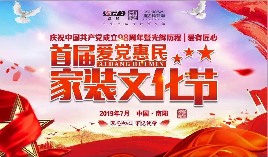 如果中国可以多印钱用于军事科技方面