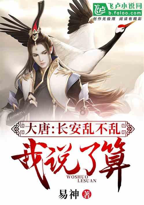 这样右转算闯红灯吗?-汇集知识问答,快速解答疑惑